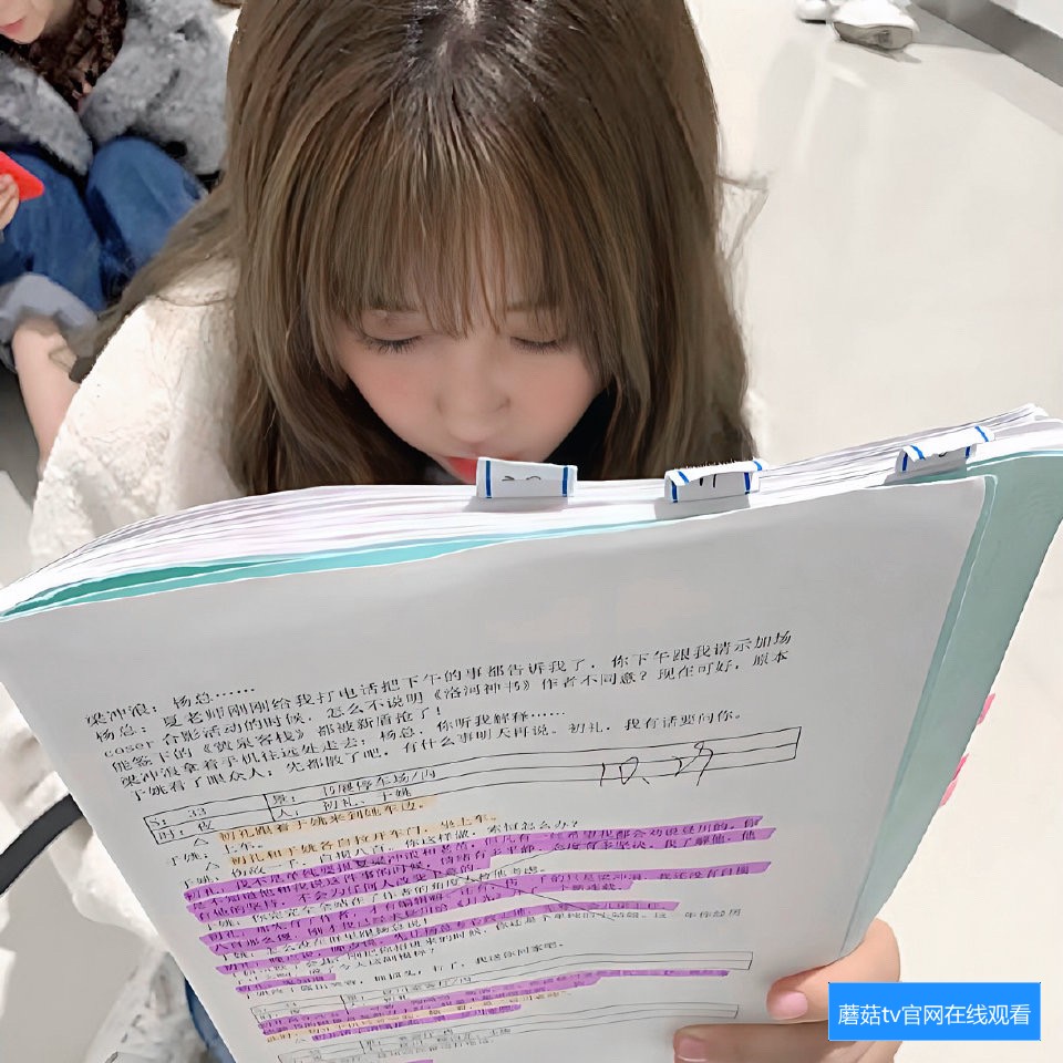 清除缓存示意图